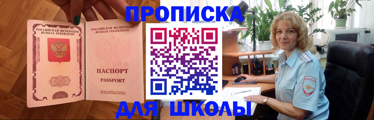 форма 3 в Мантурово
